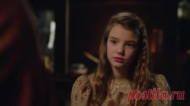 Али Сковбай