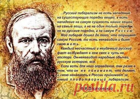Либерализм в России — его подменили чем-то другим 

 
Либерализм в России испорчен, как старое масло. Его подменили чем-то другим.
 
Либерализм — это учение о государстве как собрании свободных людей, отстаивающих свои интересы с учетом коллективных …