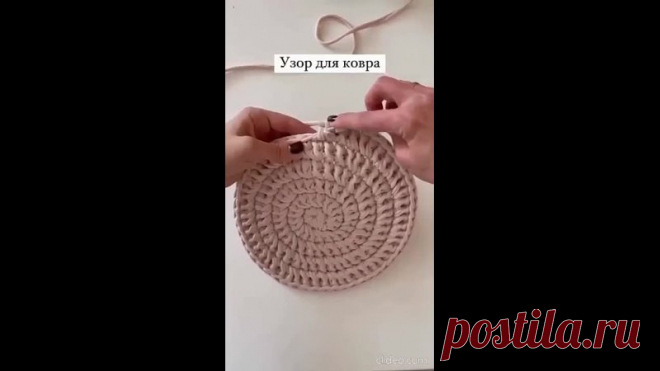 Интересный узор для ковра. Замечательно подойдет для вашего интерьера!