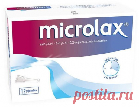 Microlax 5ml rectal solution x 12 containers The medicinal product Microlax UK 5ml is the only rectal ingot that contains up to three active substances! The drug is indicated for the treatment of periodic constipation