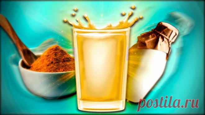 Напиток здоровья и молодости йогов / Будьте здоровы