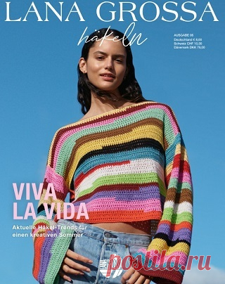 Lana Grossa - Häkeln №6 2024