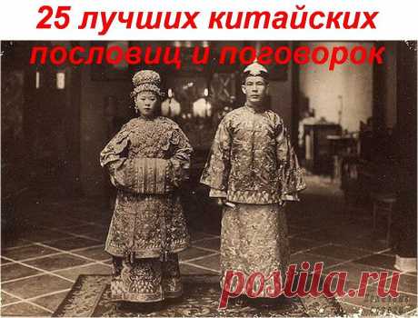 Одноклассники
