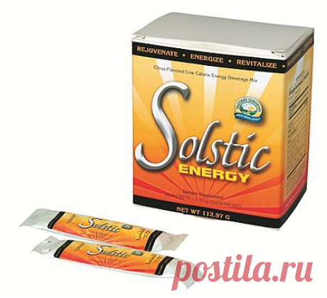 Солстик Энерджи \ Solstic Energy

    Обеспечивает организм дополнительной энергий, и, прежде всего, необходим при синдроме хронической усталости;
    Способствует положительному эмоциональному состоянию;
    Является эффективным натуральным успокаивающим средством, не тормозящим высшую нервную деятельность, а напротив, улучшающим остроту мышления;
   
    Поддерживает работу сердца и ЦНС без их гиперстимуляции;
    Рекомендуется для борьбы с избыточным весом.