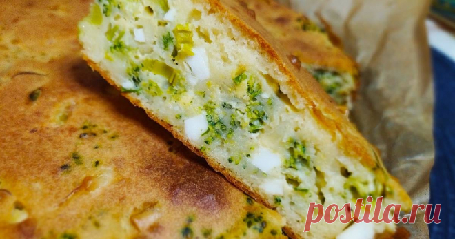 Заливной пирог, 1 611 пошаговых рецепта - заливной пирог рецепты с фото 🔥 Пошаговый рецепт с фото: заливной пирог - как приготовить в домашних условиях! 1 611 способа как приготовить заливной пирог – просто, быстро и вкусно!