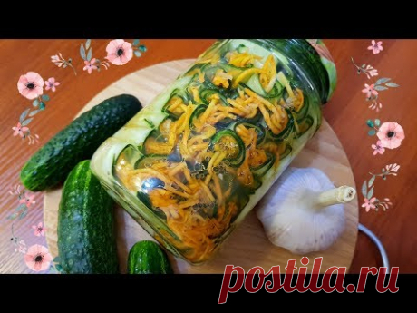 ОГУРЧИКИ По-Корейски на ЗИМУ // МАРИНОВАННЫЕ ОГУРЧИКИ ВКУСНЕЕ НЕ БЫВАЕТ