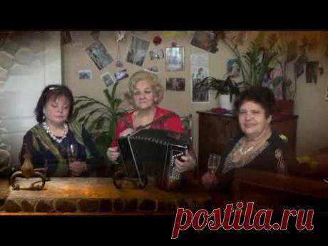 Все говорят,что я пьяна💕Прекрасная застольная песня💕ВЫ ТОЛЬКО ПОСЛУШАЙТЕ