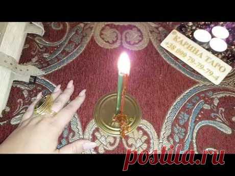 Онлайн ритуал ПРИМИРЕНИЕ. Луна растущая