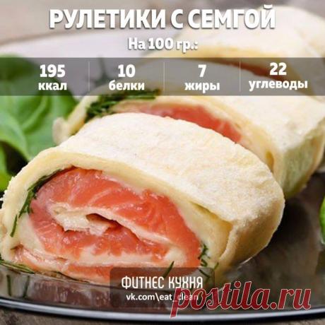 Ванильно-шоколадный творожный десерт Всего 165 ккал. Состав: 30 – 40 г желатина 2 ст. молока 500 г нежирного творога 400 г нежирной сметаны или йогурта 3\4 ст. сахара (если заменить стевией то калорий будет намного меньше) ванилин по вкусу 2 ст.л какао Желатин заливаем молоком и оставляем набухать 1 – 1, 5 часа. Набухший желатин ставим на медленный огонь и постоянно помешивая, доводим до полного растворения. В желатин с молоком добавляем сахар и ванильный сахар, помешиваем до полного…