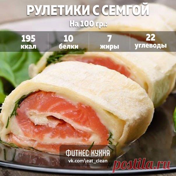 Ванильно-шоколадный творожный десерт Всего 165 ккал. Состав: 30 – 40 г желатина 2 ст. молока 500 г нежирного творога 400 г нежирной сметаны или йогурта 3\4 ст. сахара (если заменить стевией то калорий будет намного меньше) ванилин по вкусу 2 ст.л какао Желатин заливаем молоком и оставляем набухать 1 – 1, 5 часа. Набухший желатин ставим на медленный огонь и постоянно помешивая, доводим до полного растворения. В желатин с молоком добавляем сахар и ванильный сахар, помешиваем до полного…