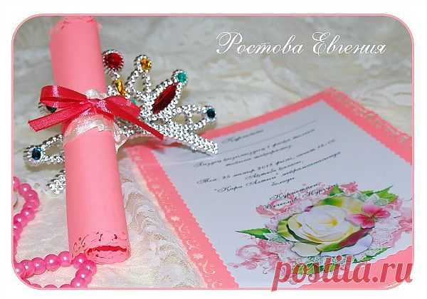 Свитки-двойная бумага 160-180 (цена может варьироваться от количества и размера)