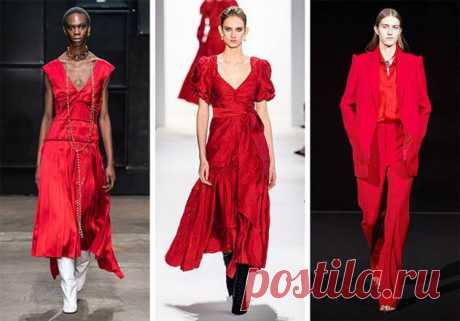 Модные цвета в одежде осень-зима 2019-2020 | Люблю Себя