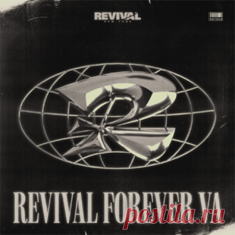 Various Artists - Revival Forever VA | 4DJsonline.com