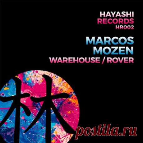 Marcos Mozen – Rover EP