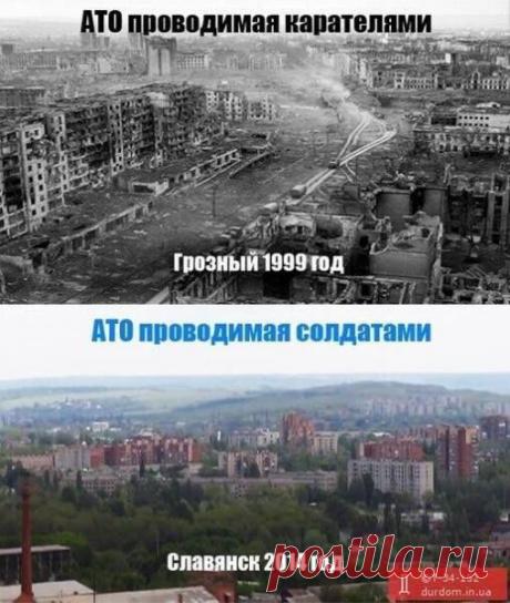Я-УКРАЇНЕЦЬ!
