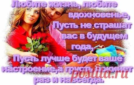 Мой Мир@Mail.Ru