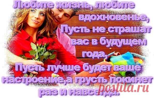 Мой Мир@Mail.Ru