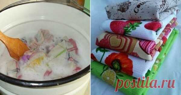 5 отличных средств, которые справятся с грязью и жирными пятнами на кухонных полотенцах На кухне очень быстро все пачкается: полотенца, салфетки и прихватки. Стирать приходится очень часто и не все удается отстирать так, как хотелось бы. Есть много средств для стирки, которые смогут помочь вам в этой проблеме.