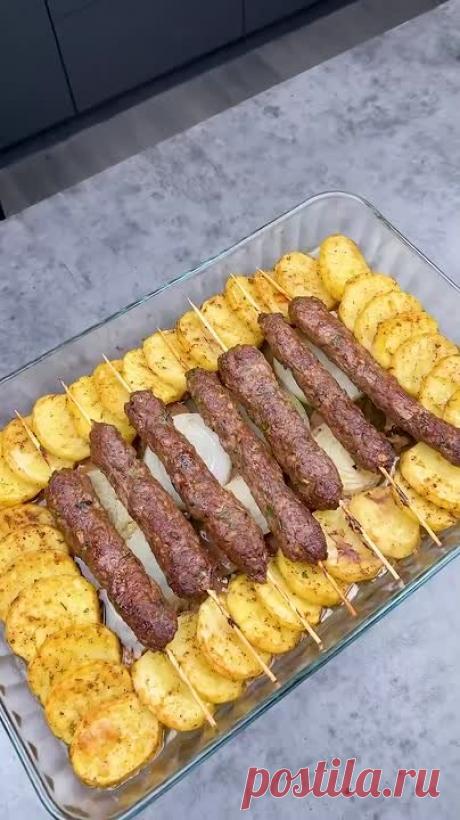 Люля Кебаб в Духовке