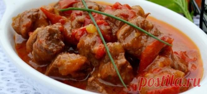 Поджарка из свинины с подливкой