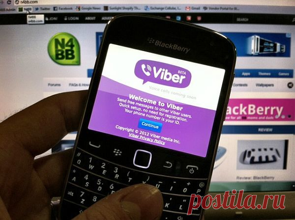 Как правильно пользоваться Viber
