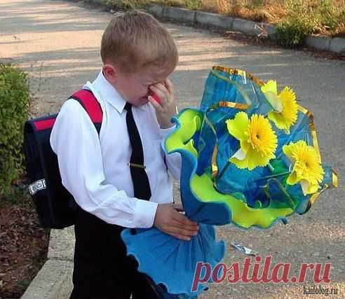 Одноклассники