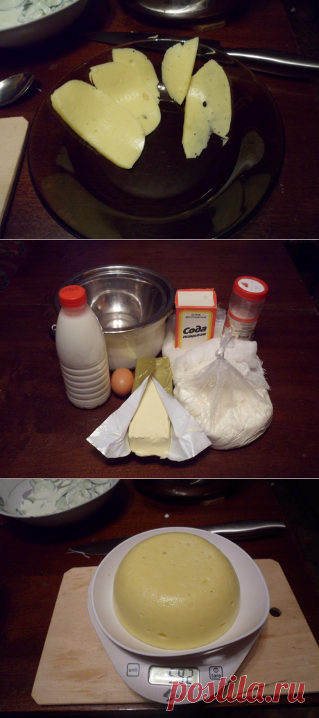 Вкусный и быстрый сыр в домашних условиях.
