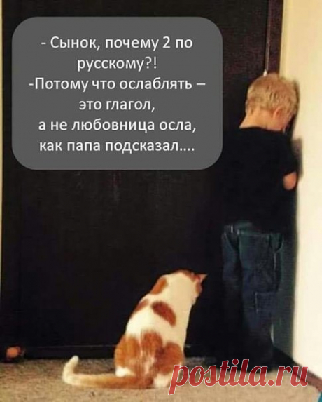 Лепрозорий