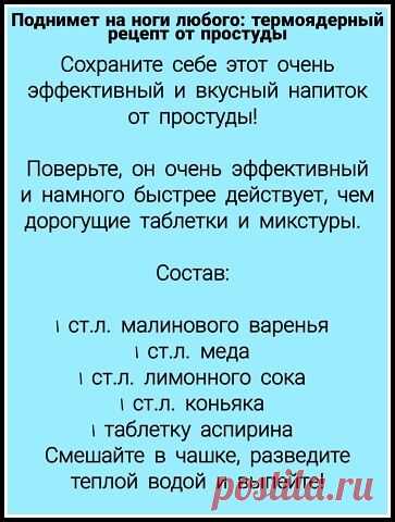 (361) Pinterest