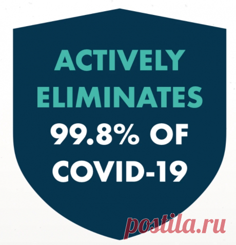 Биполярные ионизаторы воздуха, очистка от COVID-19: купить в Москве оборудование для биполярной ионизации воздуха в помещении, ионизация воздуха для систем отопления вентиляции кондиционирования - ScentAir официальный сайт AROMA XXI