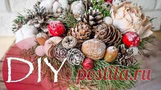 Новогодний венок с корицей. Мастер-класс - YouTube