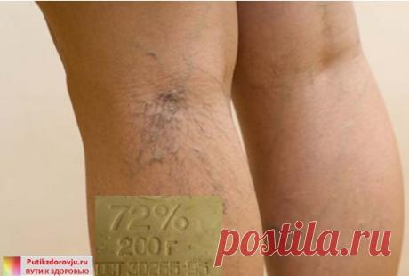 Применение хозяйственного мыла. 35 способов - ПУТИ К ЗДОРОВЬЮ