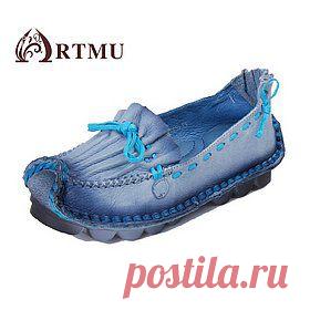 Обувь бохо. Купить обувь в стиле бохо шик в интернет-магазине BOHO.BOUTIQUE