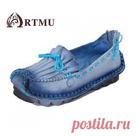 Обувь бохо. Купить обувь в стиле бохо шик в интернет-магазине BOHO.BOUTIQUE