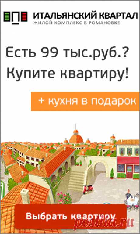 (62) Одноклассники