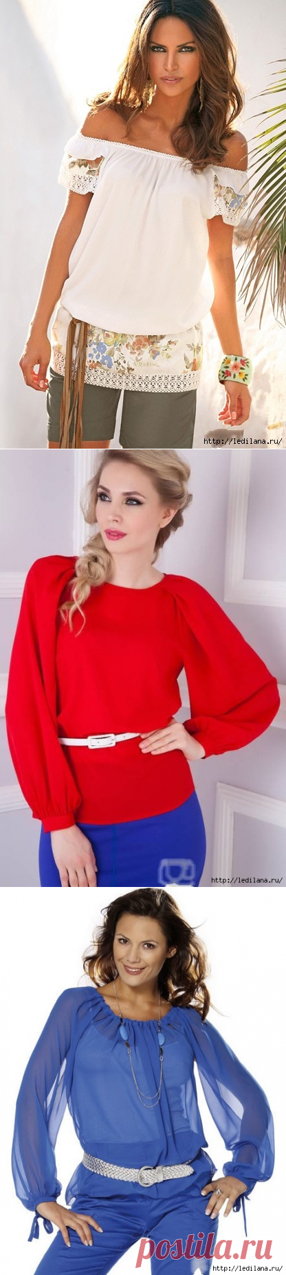 Нарядная Блузка с рукавом Реглан за вечер
