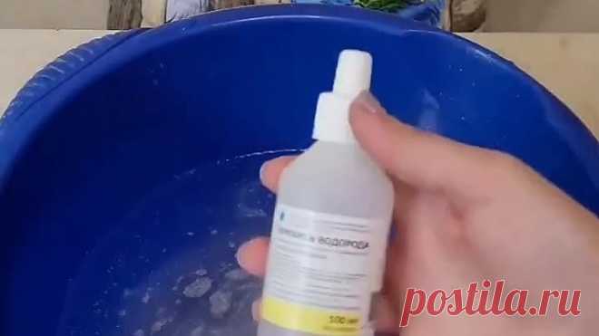 Как освежить белье 👍🏻