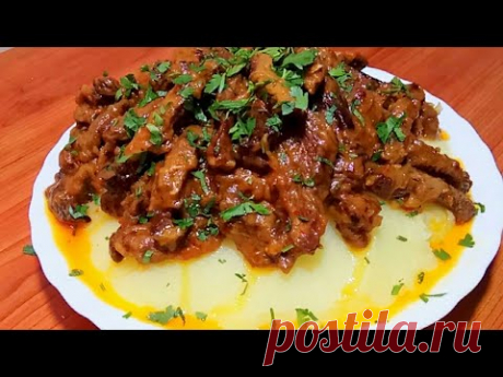 БЕФСТРОГАНОВ ИЗ ГОВЯДИНЫ! Вкуснее не бывает !