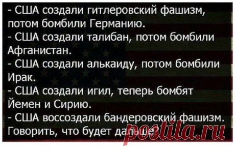 (67) Одноклассники