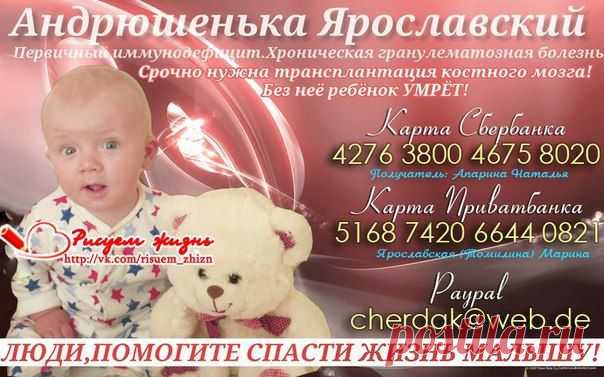 Добро творить, как воздухом дышать,- 
Потребность, людям данная от Бога 
Лучами сердца мир отогревать 
И отдавать… И не считать, что отдал много!