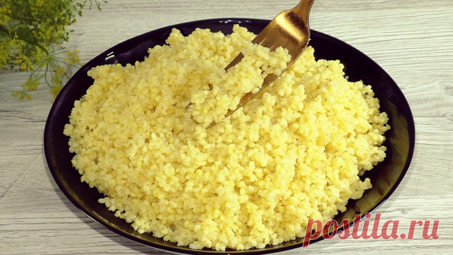 Пшено на гарнир в кастрюле больше не варю: жареное пшено, без горечи (делюсь проверенным рецептом)  Промывать пшено надо очень тщательно и часто.
А теперь поделюсь способом, как приготовить вкусное жареное пшено для гарниров, которое не будет горчить.
Ингредиенты: 1. Пшено - 1 стакан 2. Вода - 2 стакана 3. Масло растительное - для жарки 4. Соль - по вкусу
Шаг 1 Пшено хорошо промыть.
Шаг 2 Залить Пшено горячей водой, быстро размешать и оставить на время.
