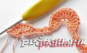 Узор крючком «Радужные арки», мастер класс