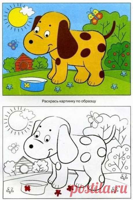 Уроки рисования с детьми: животные