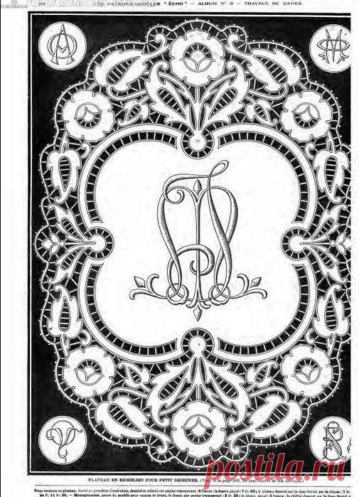 ришелье | Записи с меткой ришелье | Дневник лучик_светы