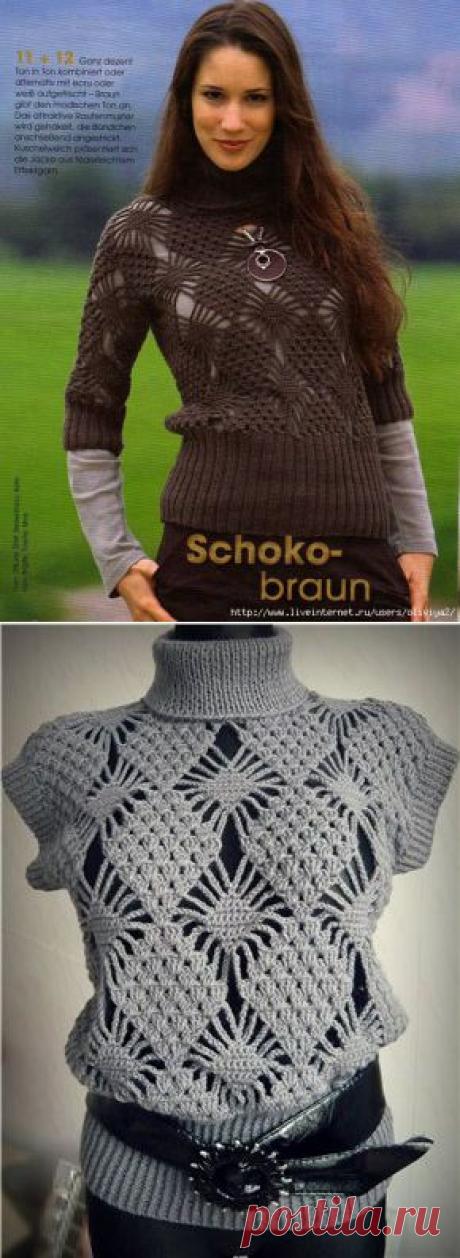 Коричневый пуловер с узором из ромбов