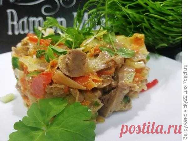 Салат с куриными желудочками. Легкий в плане приготовления - пошаговый рецепт приготовления с фото
