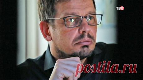 Автор фильмов о допинге в России рассказал о ежедневных угрозах :: Новости :: ТВ Центр - Официальный сайт телекомпании