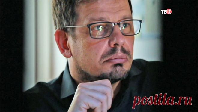 Автор фильмов о допинге в России рассказал о ежедневных угрозах :: Новости :: ТВ Центр - Официальный сайт телекомпании