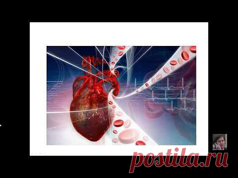 Кровяная гимнастика | Здоровая спина шея и суставы