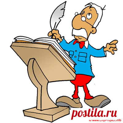 Карточки для урока музыки 